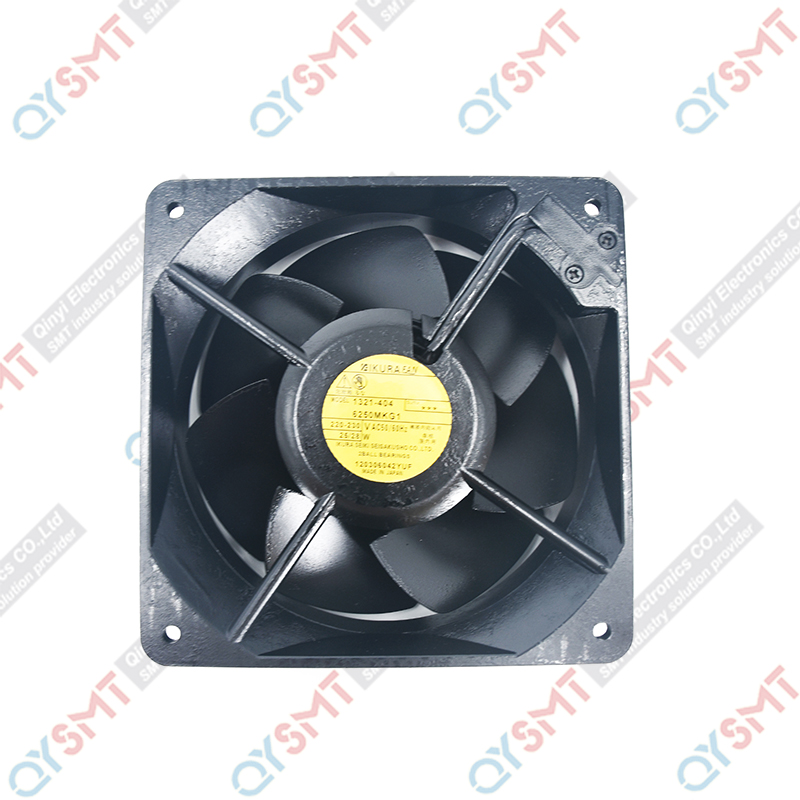 WindChill Patio Cooling Fan 230V, 50/60Hz Java/Block