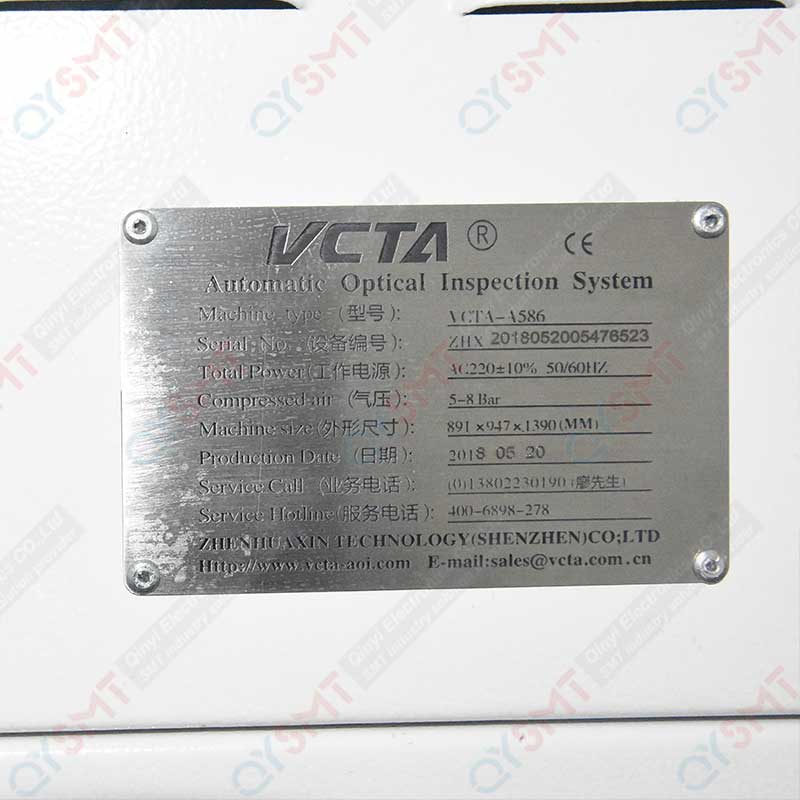 Used Equipment/ AOI /VCTA-A589 MACHINE/#000526