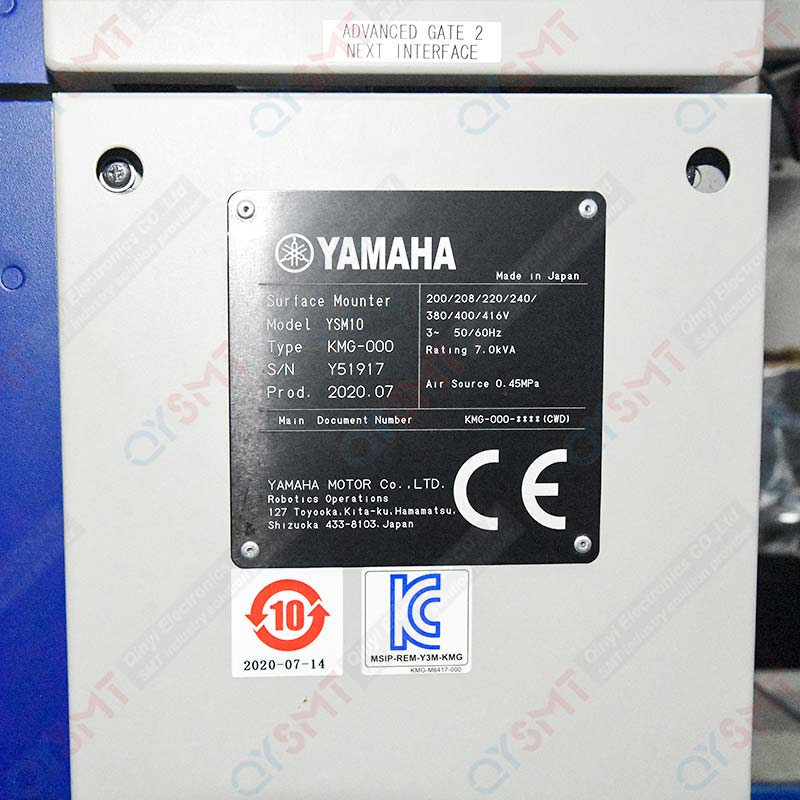 Used Pick and Place Machine/YAMAHA/YSM10/KMG-000 Used Chip Mounter/#000541