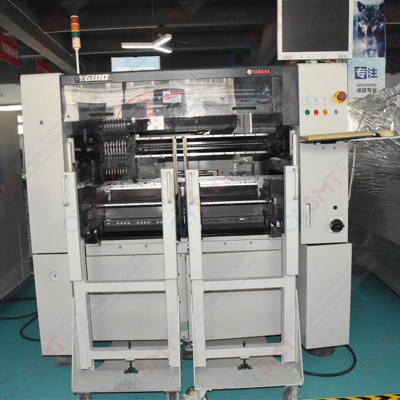 YAMAHA S-ATS Chip Mounter