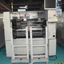 YAMAHA S-ATS Chip Mounter