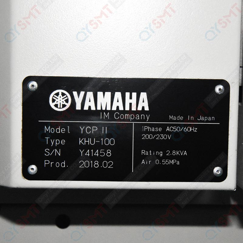 YAMAHA YCPII Chip Mounter