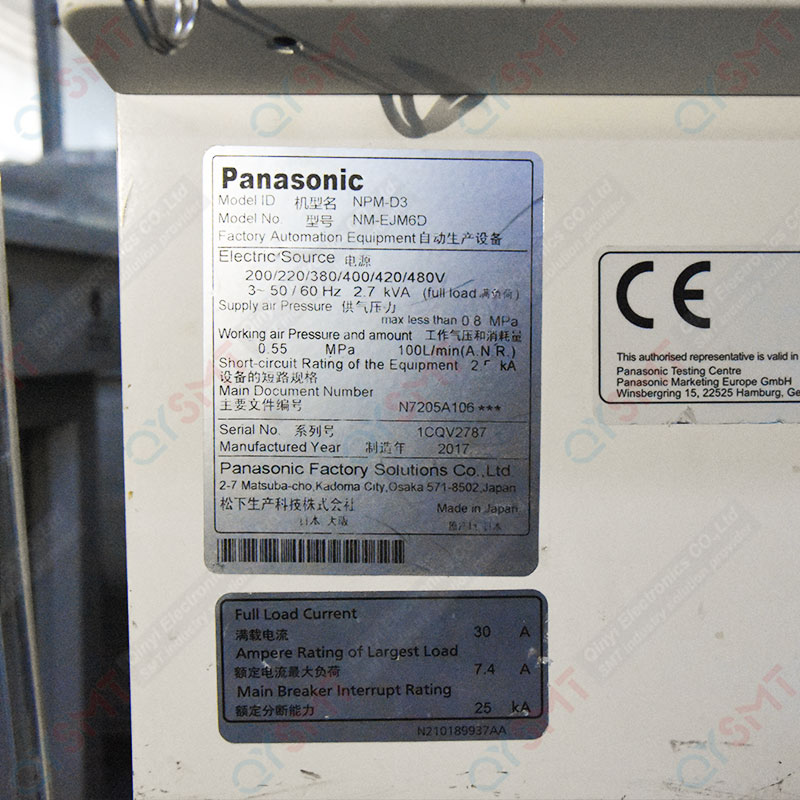 Used Equipment/Panasonic NPM-D3 Chip Mounter/#000110