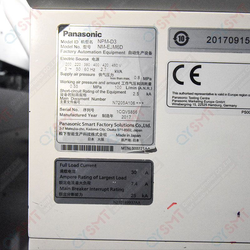 Used Equipment/Panasonic NPM-D3 Chip Mounter/#000109