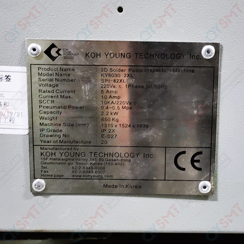 Used Equipment/KOH YONG/SPI KY8030 2XL MACHINE/#000149