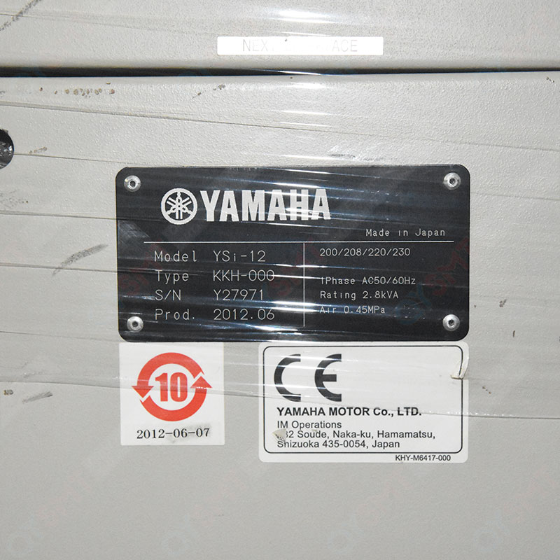 Used Equipment/YAMAHA / AOI YSi-12 MACHINE/#000154