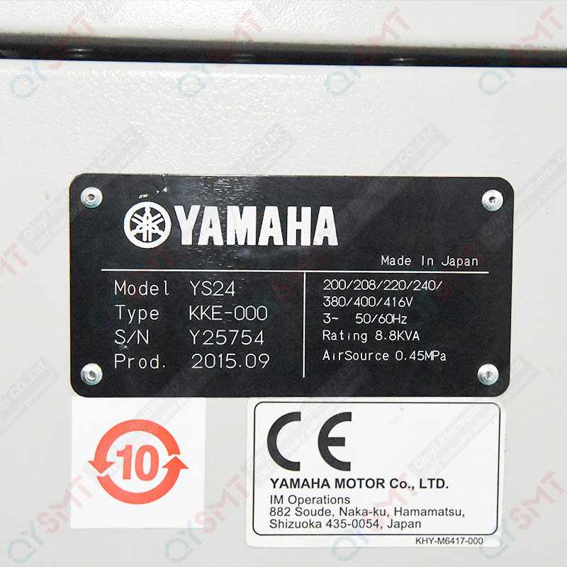 Used Equipment/YAMAHA YS24 Chip Mounter/#000170