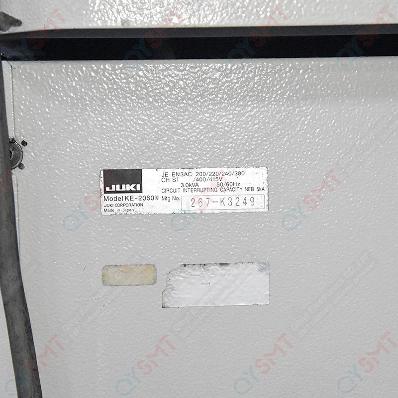 Used Equipment/JUKI KE-2060 Chip Mounter/#000220