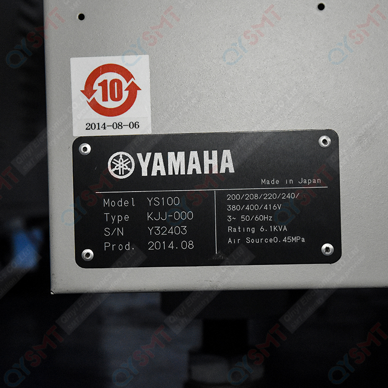 Used Equipment/YAMAHA  YS100 Chip Mounter/#000223