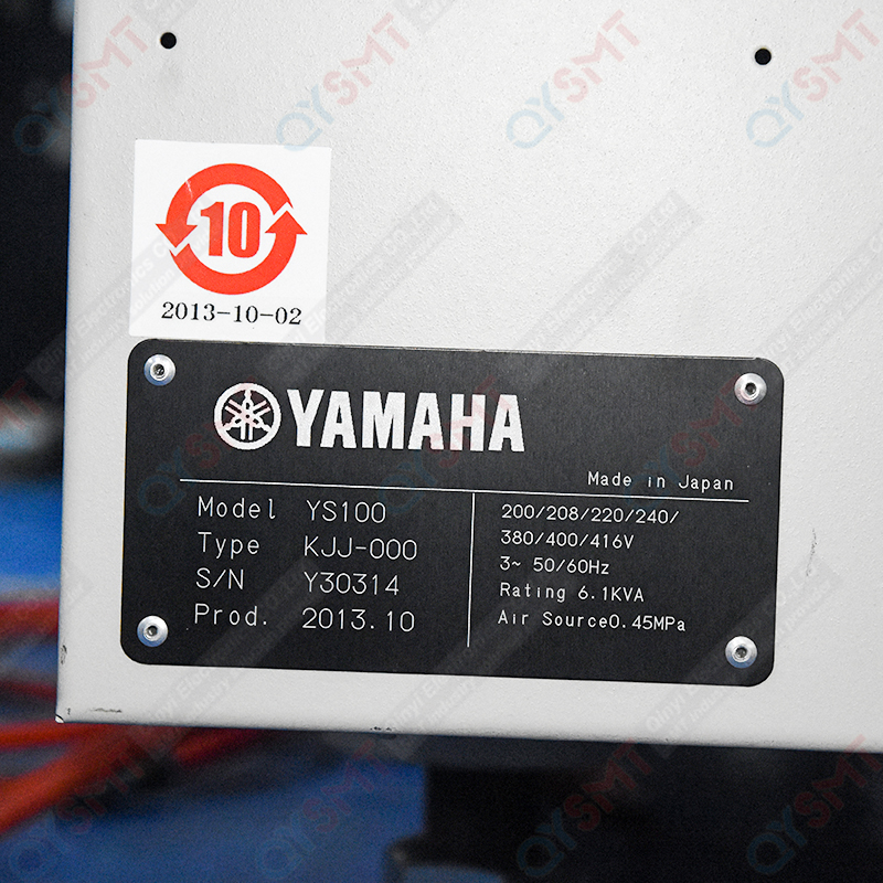 Used Equipment/YAMAHA YS100 Chip Mounter/#000225