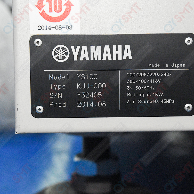 Used Equipment/YAMAHA YS100 Chip Mounter/#000226