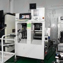 Used Equipment/PANASONIC / MC111 Chip Mounter/#000237