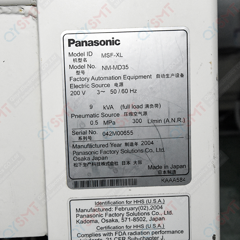 Used Equipment/PANASONIC / MSF-XL Chip Mounter/#000242