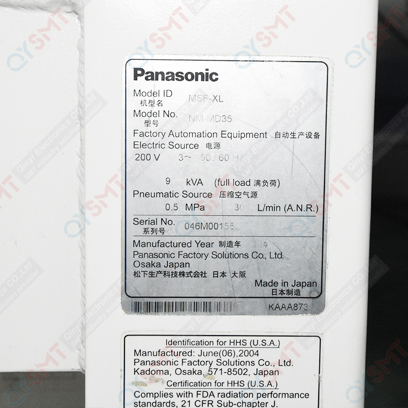 Used Equipment/PANASONIC / MSF-XL Chip Mounter/#000243