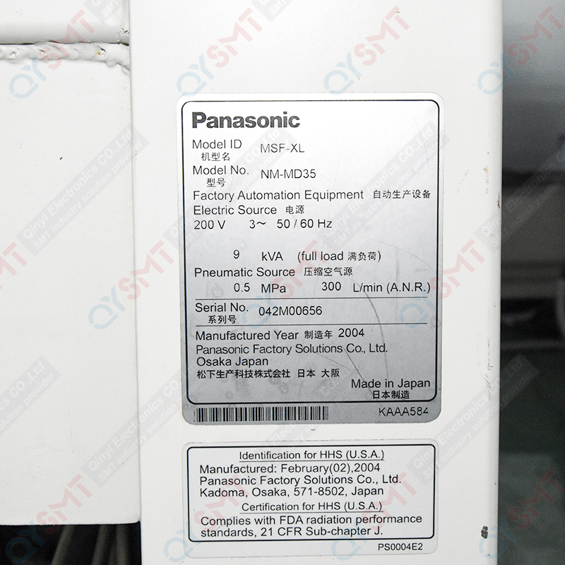 Used Equipment/PANASONIC / MSF-XL Chip Mounter/#000241