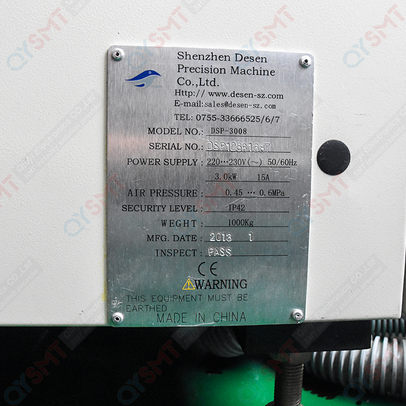 Used Equipment/DSP-3008 MACHINE/#000238