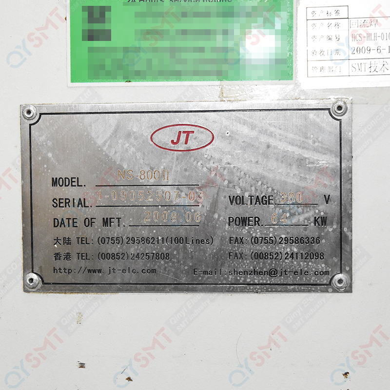 Used Equipment/JT / NS-800II  REFLOW SOLDERING MACHINE /#000272