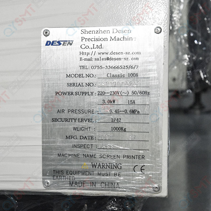 Used Equipment/SPI DESEN CLASSIC1008 MACHINE /#000288