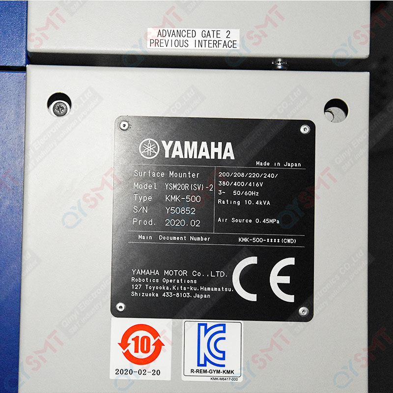 Used Equipment/YAMAHA/ YSM20R (SV)-2 Chip Mounter /#000291