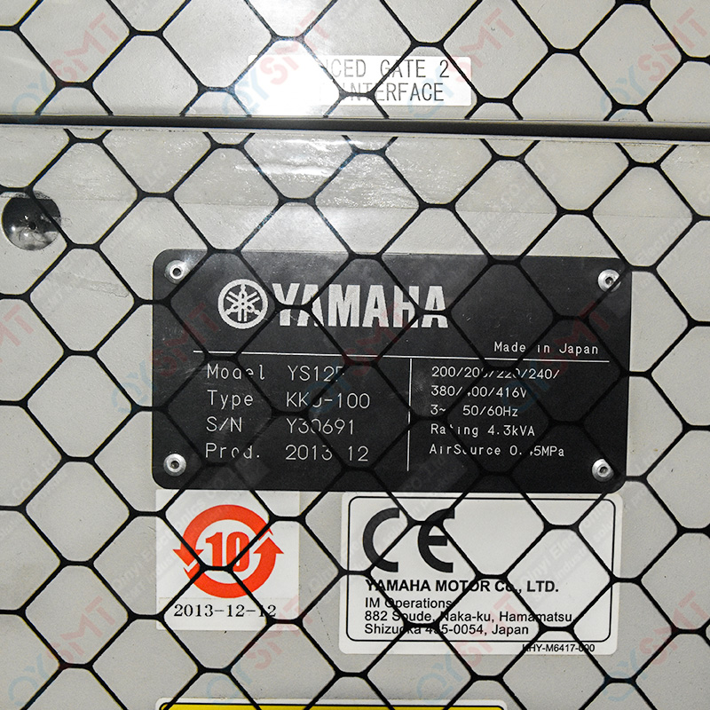 Used Equipment/YAMAHA/ YS12F Chip Mounter /#000313