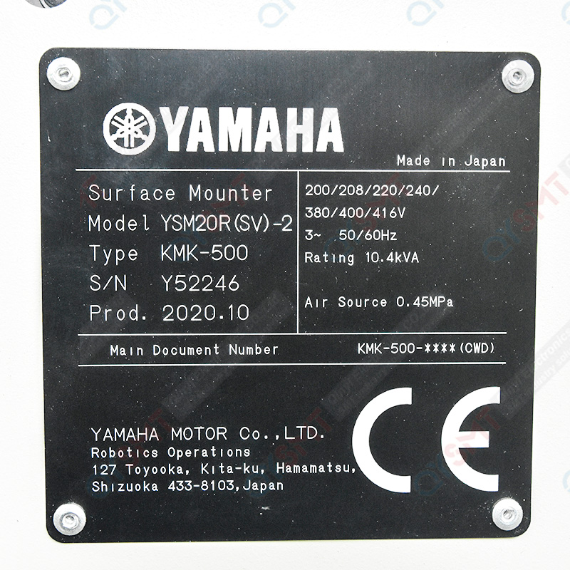 Used Equipment/YAMAHA/ YSM20R (SV)-2 Chip Mounter /#000309