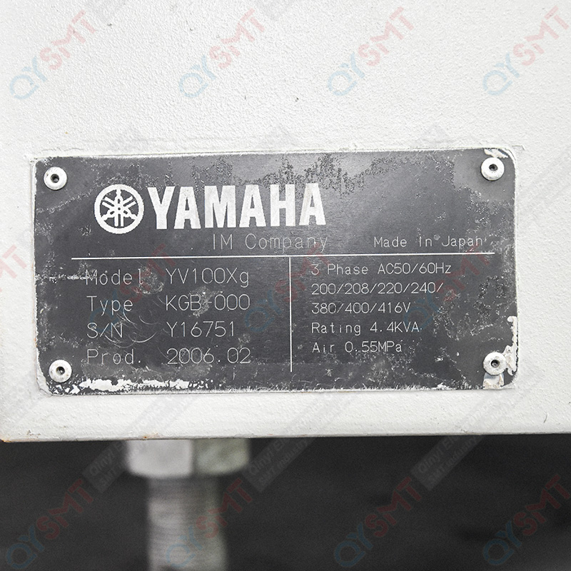 Used Equipment/YAMAHA/ YV100XG Chip Mounter /#000302