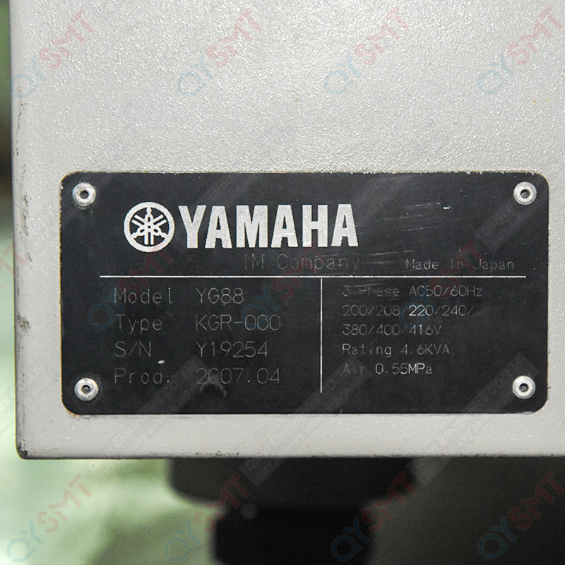 Pick And Place Machine/YAMAHA/ YG88 Chip Mounter /#000323