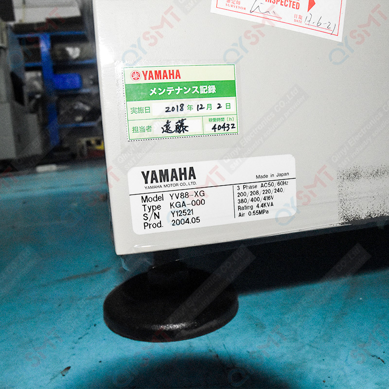 Pick And Place Machine/YAMAHA/ YV88-XG Chip Mounter /#000317