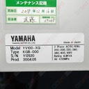 Pick And Place Machine/YAMAHA/ YV100-XG Chip Mounter /#000318