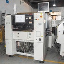 Pick And Place Machine/YAMAHA/ YGD Chip Mounter /#000326