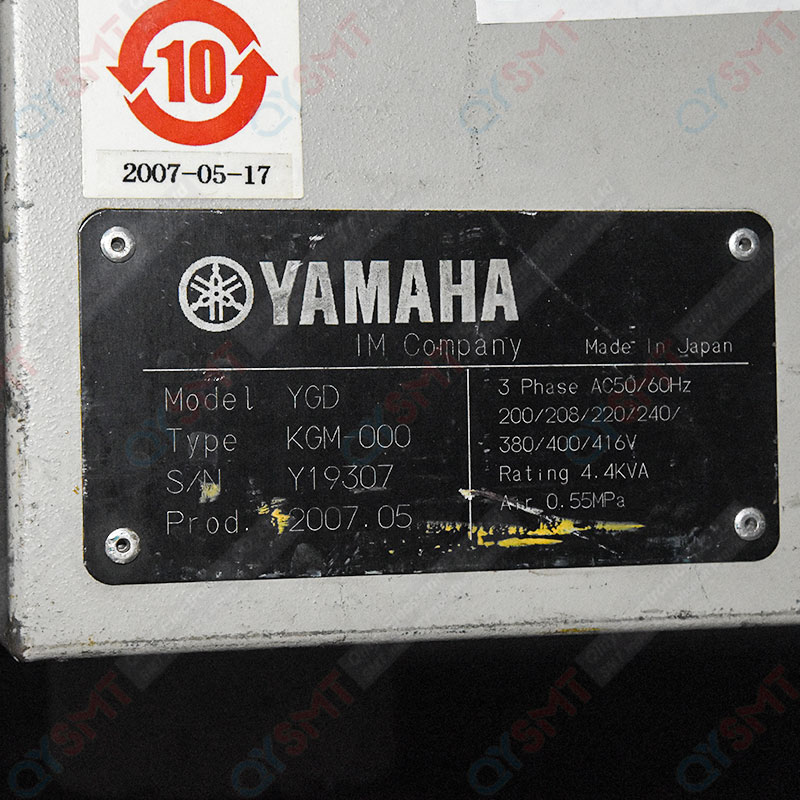 Pick And Place Machine/YAMAHA/ YGD Chip Mounter /#000326