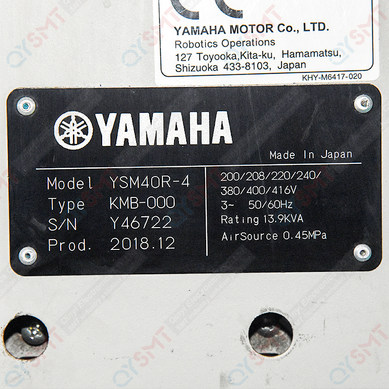 Pick And Place Machine/YAMAHA/YSM40R-4 Chip Mounter /#000335