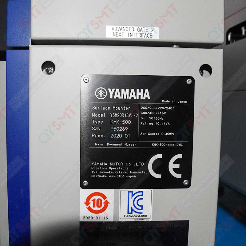 Pick and Place Machine/YAMAHA/ YSM20R(SV)-2 Used Chip Mounter /#000355