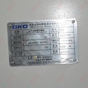 Used Equipment/GKG GSE/PRINTING MACHINE/#000376