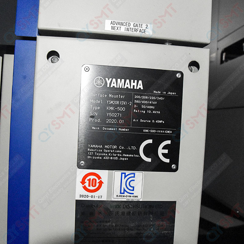 Used Pick and Place Machine/YAMAHA/KMK-500/YSM20R(SV)-2/#000382