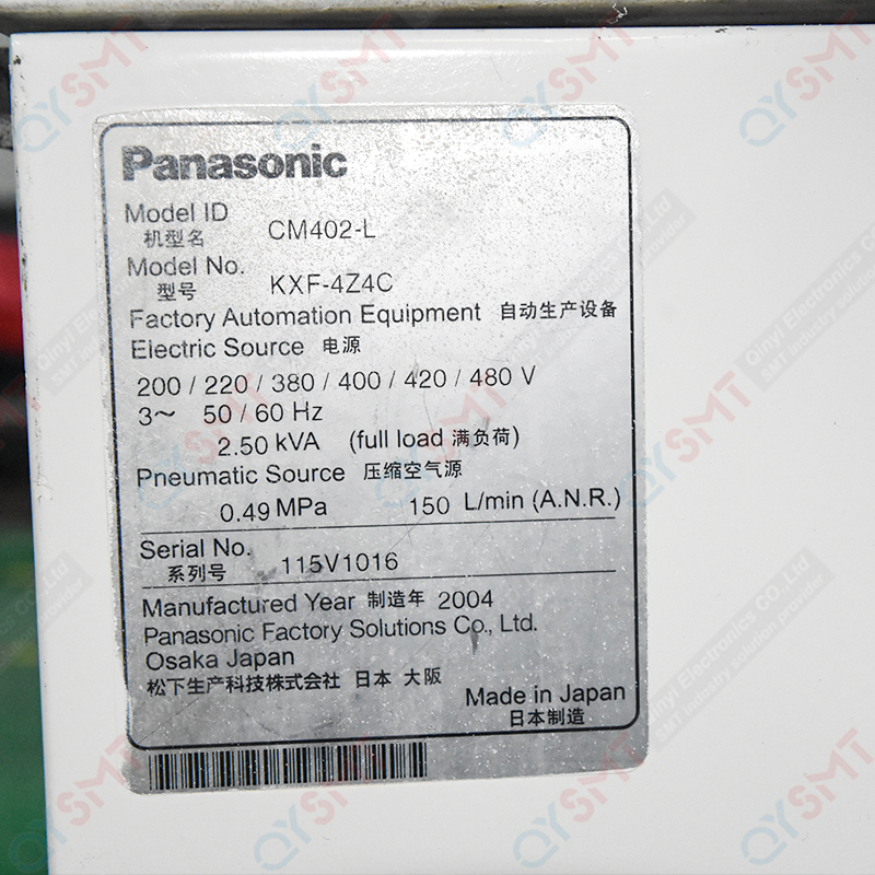 Used Pick and Place Machine/Panasonic CM402-L/KXF-4Z4C Used Chip Mounter/#0004045