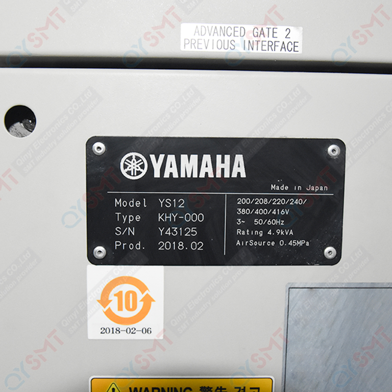 Used Pick and Place Machine/YAMAHA YS12/KHY-000 Used Chip Mounter/#000414