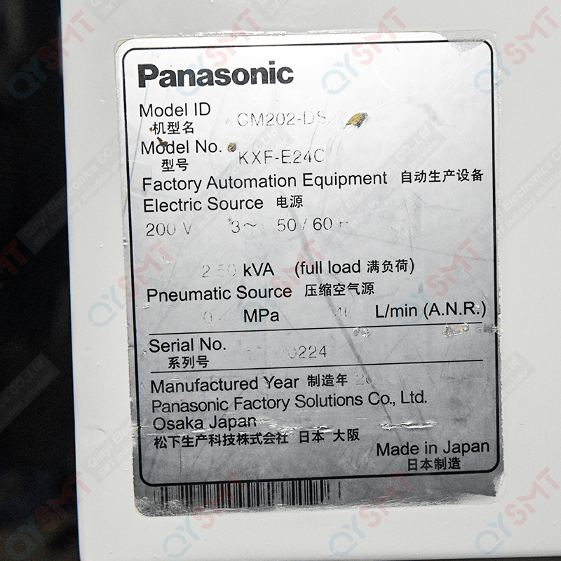 Pick and Place Machine/PANASONIC/CM202-DS Chip Mounter /#000340