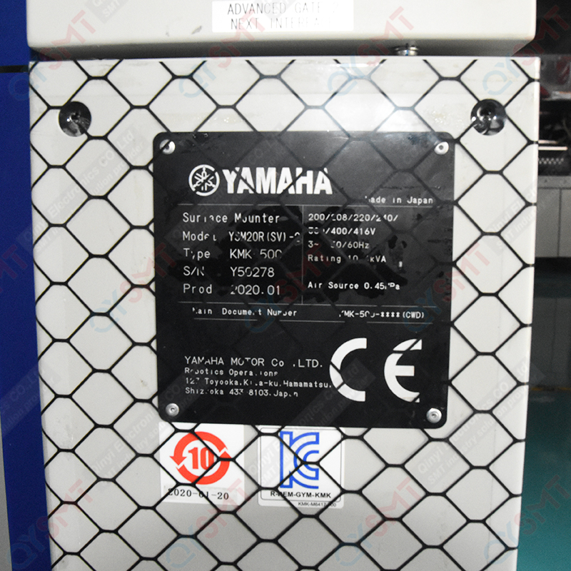 Pick And Place Machine/YAMAHA/YSM20R (SV)-2  Chip Mounter /#000334