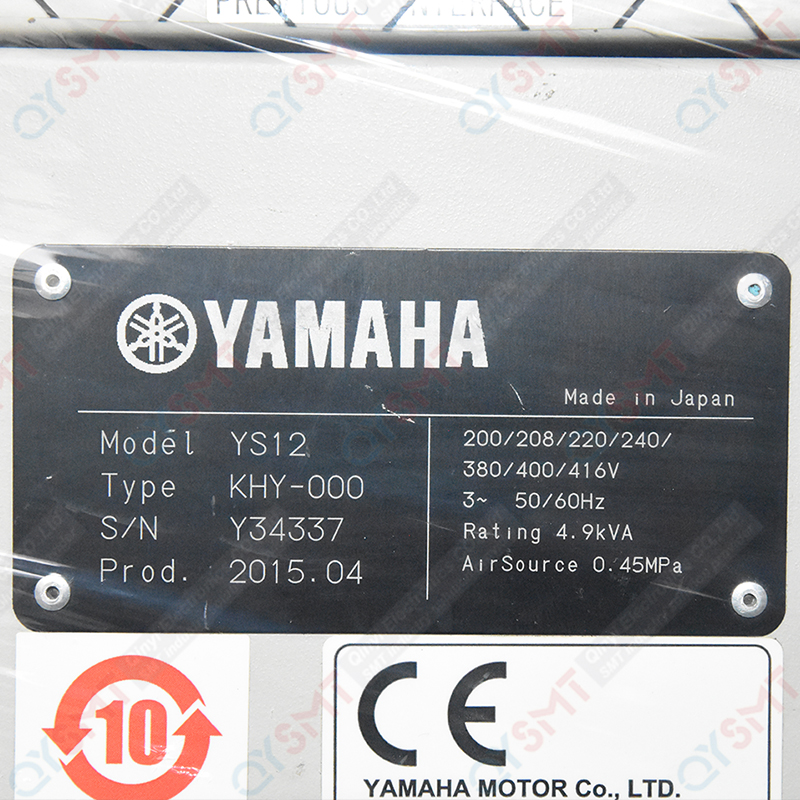 Used Pick and Place Machine/YAMAHA YS12/KHY-000 Used Chip Mounter/#000463