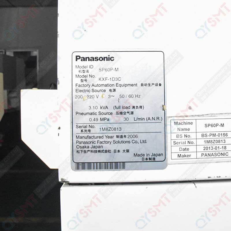 Used Pick and Place Machine/Pansonic SP60P-M/KXF-1G3C Used Chip Mounter/#000497