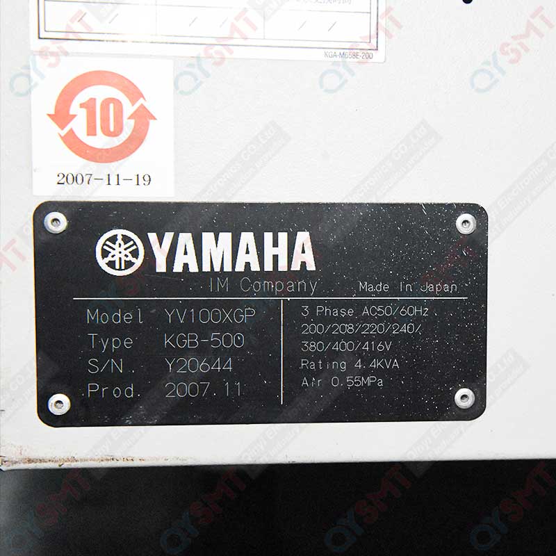 Used Pick and Place Machine/YAMAHA /KGB-500 /YV100XGP Used Chip Mounter/#000504