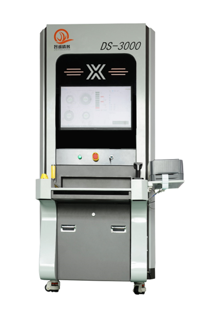 X-Ray Counting Machine 