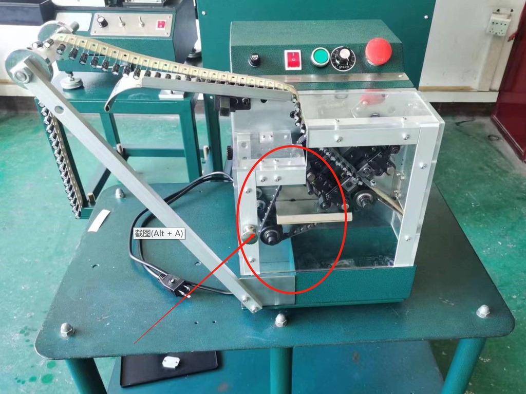 Belt For DJ-350C Forming Machine